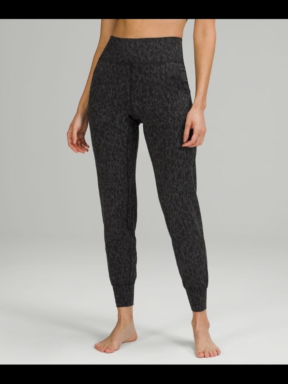 Lululemon Align Joggers Leopard Camo